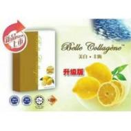 no more)Belle Collagen (׸ϸ+)3