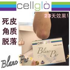 Cellglo Blanc Pur Pure White 100%original ױƤ (31Ƴ)