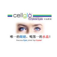 Original Cellglo Crystal Eyes 100%original ۾Ʒ ӶȽ ๦ܱƷ 