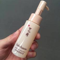 ƷSULWHASOO/ѩCLEANSING OIL ˳жױͽ50ml޲