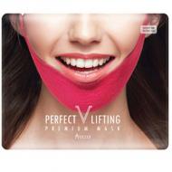 Perfect Lifting V棨һм۸5Ƭ