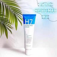 Ʒ H7 Hydro Max cream aˮ˪ Чʪ 50mlĤ