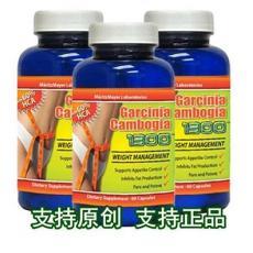 GARCINIA CAMBOGIA 1300 ҩ