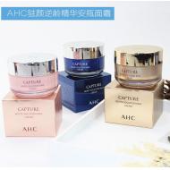 AHC פ䰲ƿ˪ ᱣʪ׿޸(50ml)capture cream 2020