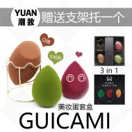 GUICAMIĨ躣...