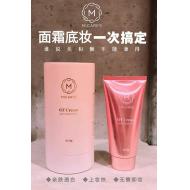 XMEGAMI Micaree OT cream ˪ кӣ