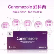 KOREA CANEMAZOLE FOR CANDIDAL & TRICHOMONAL VAGINITIS (6 TABLETS / BOX) nҩ ǿЧù֢˨ (16)