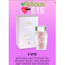 Ibling Evite ²Ʒ E-Vite  ۾Protect Eyes ûкӡ롿60