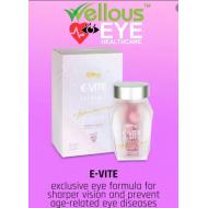 Ibling Evite ²Ʒ E-Vite  ۾Protect Eyes ûкӡ롿60