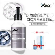 XEQʽվҺ 50ml ˮʪ޻Ƹ