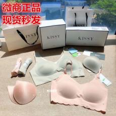 Ʒkissy¹콢޺޸Ȧ˶Сؾ£װ롿ĺɫɫS-XXL