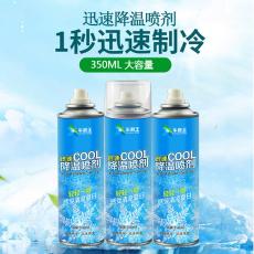 ɱ Ѹٽ¼ڿٽCAR COOLER SPRAY 260ML