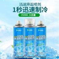 ɱ Ѹٽ¼ڿٽCAR COOLER SPRAY 260ML