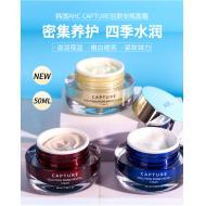 AHC פ䰲ƿ˪ ᱣʪ׿޸(50ml)capture cream 2020