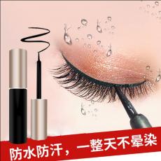 MAGNETIC EYELASH EYELINER ë Һ 3ml