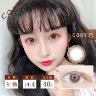  SOFT CONTACT LENS ˮ޸ 0 һ one pairpower:0can wear one year  14mm-16mm water content 40%one pair