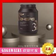 LAZIOR 2HERS 3 (Botanical Beverage Mix Cocoa mocha Ħ Powder With Whey Protein) ɿɴ 900G µ