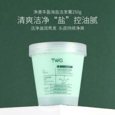 ν෢ͷƤĥɰͷƤϴϴͷTWG scalp hair spa