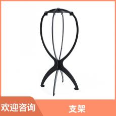 ٷ֧ܷ wig stand