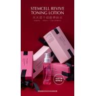 XMEGAMI MICAREE STEMCELL REVIVE TONING LOTION ʪˮ ޺   120ML