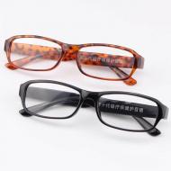 �ϻ��۾� old folk reading glasses