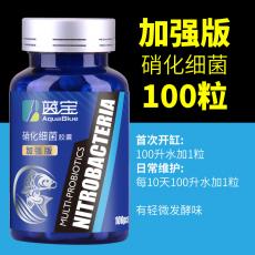 ����ϸ�����ˮ����Ũ���������ɷ۽����ȶ�ˮ��ˮ��ҩ������ˮ�ʡ�100����