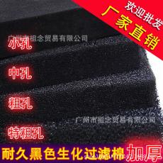 ��׹����������޺�ɫ��ػ���̿���˲��Ͼ�ˮ����Ӻ���ܶȺ���