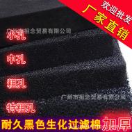 ��׹����������޺�ɫ��ػ���̿���˲��Ͼ�ˮ����Ӻ���ܶȺ���