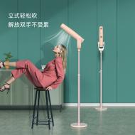 ʽ˫ָӻٸص紵 standing handsfree hair dryer