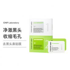 ����CNP laboratoryȥ��ͷ��������Һ��Ů����ͷ��Ĥ��װ����ë��