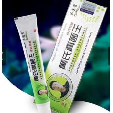 Ҽ׻Һ־ҺֹƤý Fungal cream HuangShiZhengJunWang