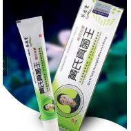 Ҽ׻Һ־ҺֹƤý Fungal cream HuangShiZhengJunWang