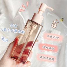 WODWOD makeup remover жױѧŮʿºϴжױ޲ 150ml