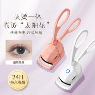 ̽ëë̾ȽëŮ̳־ö͵綯 ELECTRICAL EYELASH HEATER AND CURLER