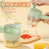 вߵ綯صԶѹ food cutter