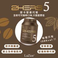 LAZIOR 2HERS 3 (Botanical Beverage Mix Cocoa mocha Ħ Powder With Whey Protein) ɿɴ 900G µ