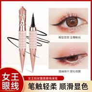 ŮȨ ߱ liquid eyeliner ˮ waterproof ɫ