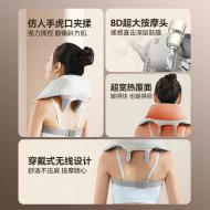 ¿羱Ħ SHOULDER MASSAGER бĦǵ綯๦ܾ׵Ħ