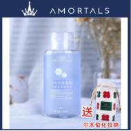 AMORTALS ľ жױˮ  + жױ makeup remover + cotton [oil free]daily use