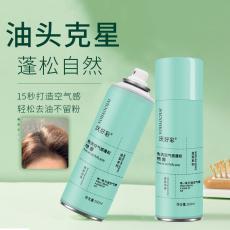 VOHAOCHAI 150ML ϴɷɷȥͷϴϴˮ DRY HAIR SPRAY