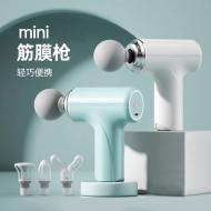 ĤǹСͰĦ๦ܵ綯ŮminiĤ MINI PORTABLE WIRELESS STRONG MUSCLE MASSAGER 