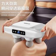 羳רҵͷĤǹƵ𶯰ĦɼýĤĦ 4 HEAD WIRELESS MUSCLE MASSAGER EXTRA STRONG