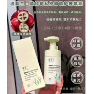 羷Խݮ˽־Ľ˹Ů˽ĲƷ150ml