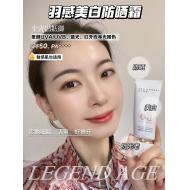 LEGEND AGE ͸׷ɹ˪˫طЧˬ岻ٰ40g[2025