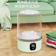mini washing machine ϴ»Сϴڿ᲻ϴ±羳