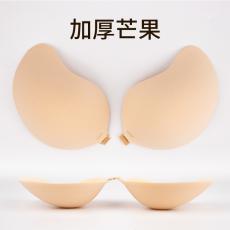 2.5cmӺ â nubra self adhersive 2.5cm extra thick