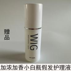 ����Һ�ٷ�����Һ��˳��С��ƿ�ٷ�����Һ 100ml