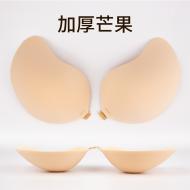 2.5cmӺ â nubra self adhersive 2.5cm extra thick
