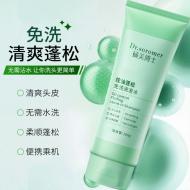 SPECSͬ��˶����ʿ����������ϴϴ��ˮ100g���ϸ����෢˿��������ϴ��ˮ