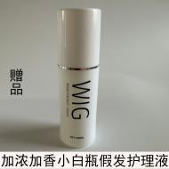 ����Һ�ٷ�����Һ��˳��С��ƿ�ٷ�����Һ 100ml